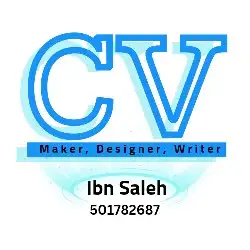 تصميمات تناسب ذوقك الراقي 0