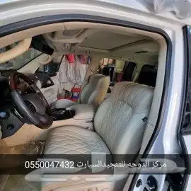 تنجيد جيب لكزس 2021 12