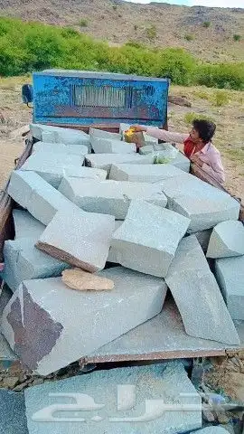 مقاول بناء 3