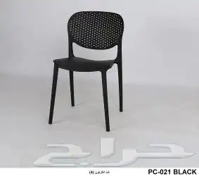 كراسي فايبر 29