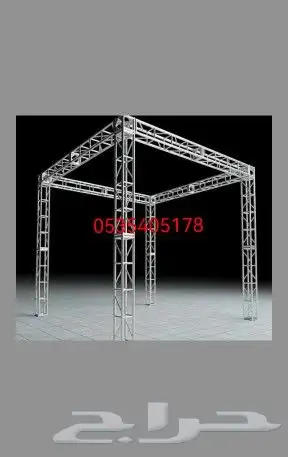 تنسيق فعاليات وافتتاح محلات 2