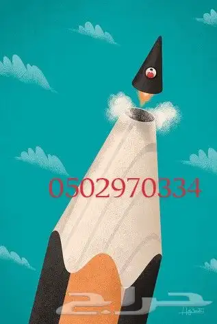 حل اختبارات واجبات حلول حل مشاريع تكاليف اختبارات 0