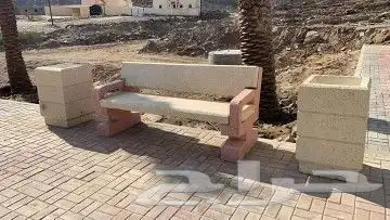 صبيات خرسانية 4