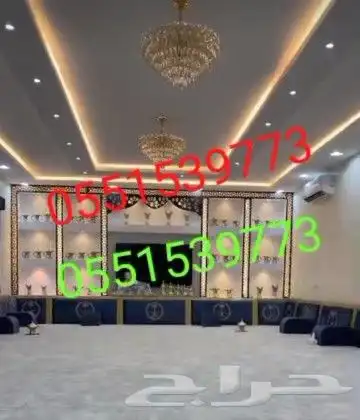 مشبات نجران معلم حسين باكستاني 0