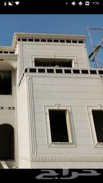لياسه ملونه بديل الحجر 9