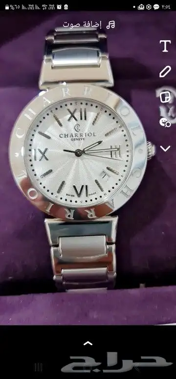 ساعة سويسري جديد للبيع 1