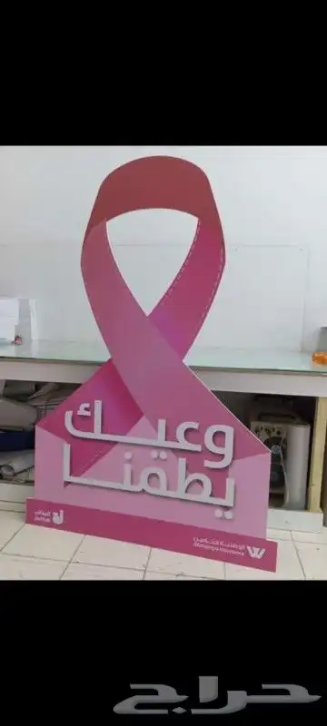 مطابع . مطبوعات . مطبعة . طباعة كافة انواع واشكال المطبوعات 3