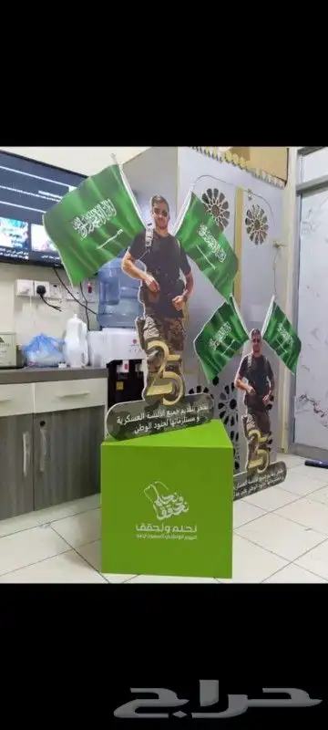 مطابع . مطبوعات . مطبعة . طباعة كافة انواع واشكال المطبوعات 1