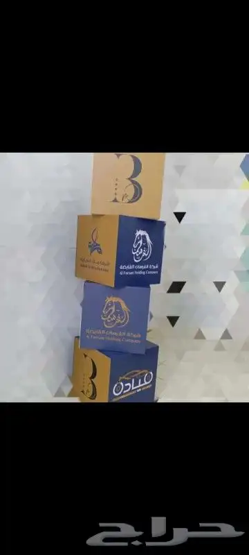 مطابع . مطبوعات . مطبعة . طباعة كافة انواع واشكال المطبوعات 4