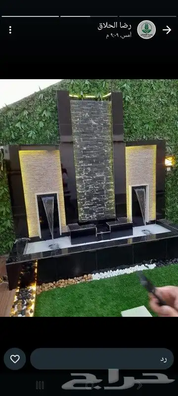 شلالات ونوافير 1