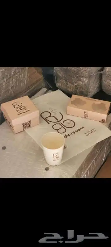 مطابع . مطبوعات . مطبعة . طباعة كافة انواع واشكال المطبوعات 2