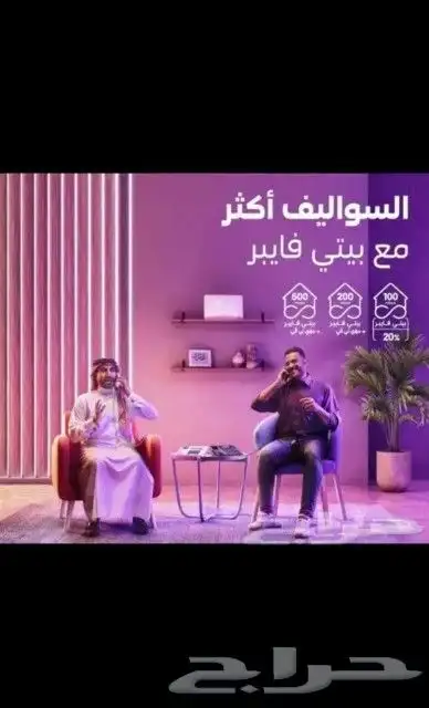 مندوب ألياف بصرية عروضات وتركيب سريع 6