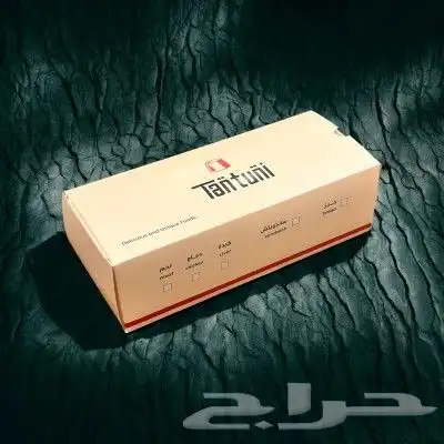 مصنعنا متخصص فى البوكسات والاكياس الورقيه 3