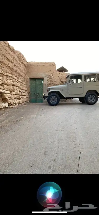 ربع 1977 للبيع 3