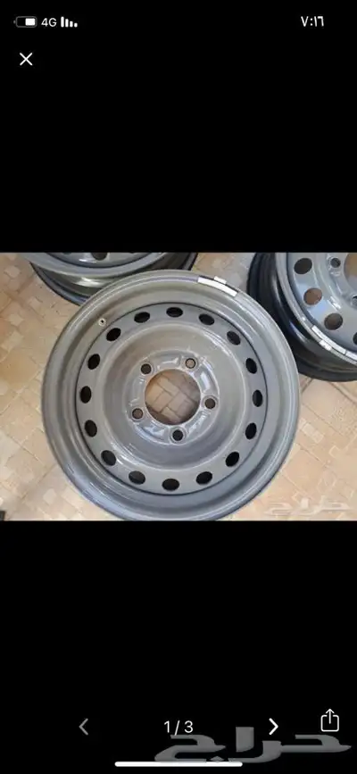 جنوط جيب مقاس 16 للبيع 0