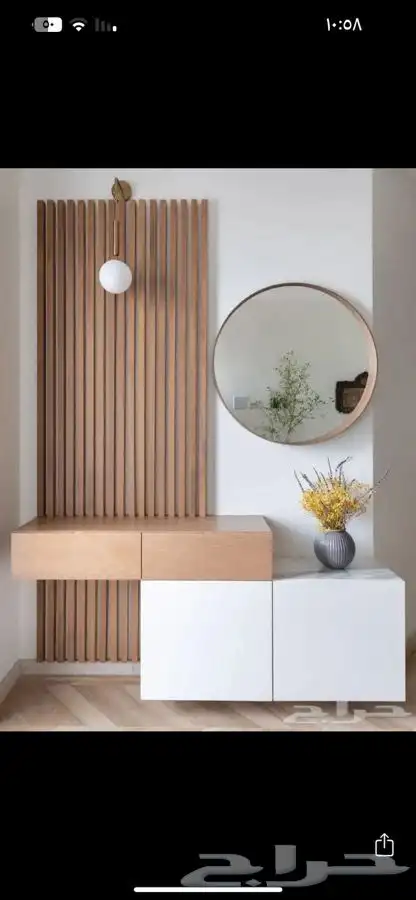 ابواب 4