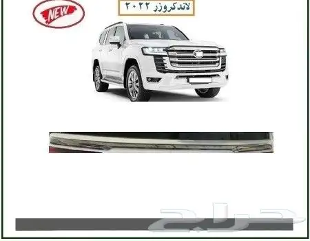 شمعات لاند 3