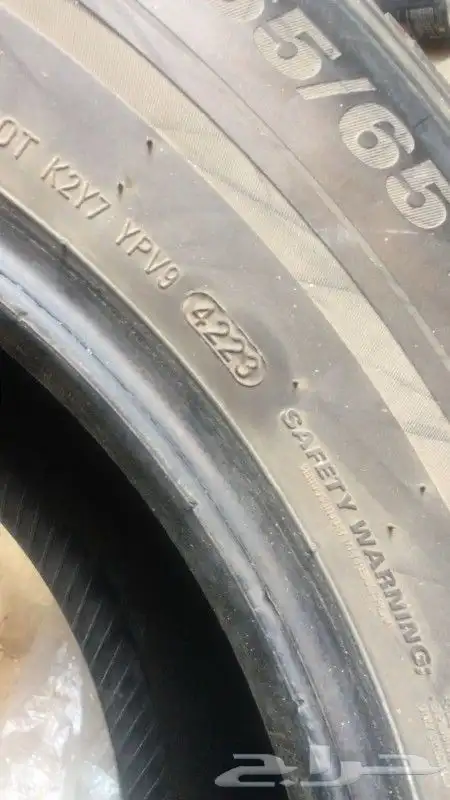 كفرات 265 65 18 تاريخ اخر 2023 1
