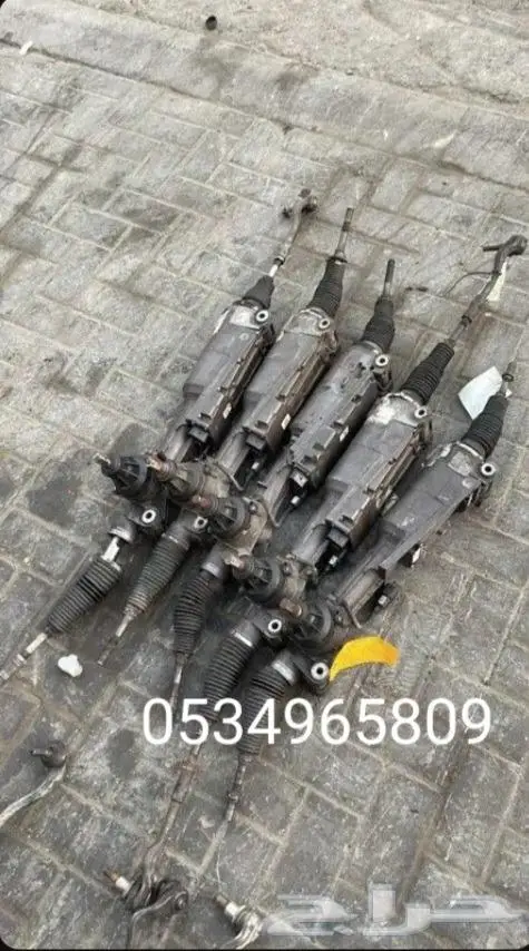 جميع دود الدركسون  دودة جمس17 دودة تورس15 دود كامري18 7