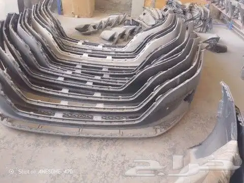 صدام ازيرا أصلي 2021__2023 2
