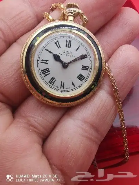 ساعات جيب من اورس ORIS العريقة نوادر 6