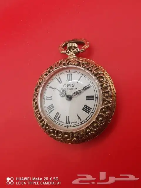 ساعات جيب من اورس ORIS العريقة نوادر 0