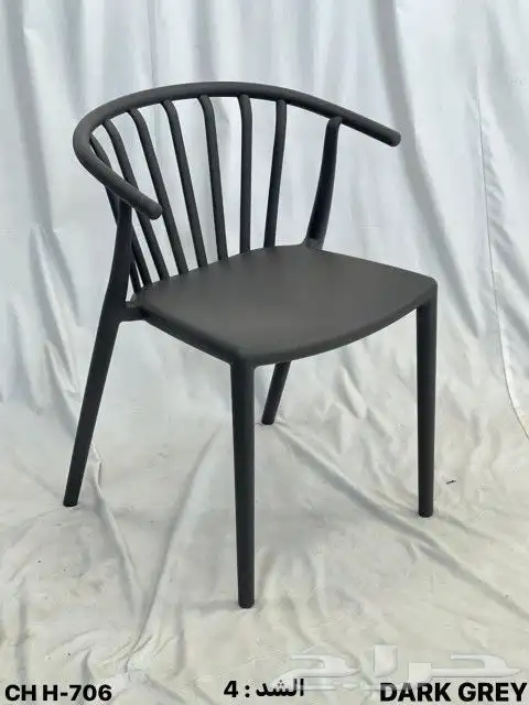 كراسي فايبر 3