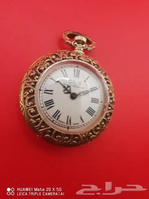 ساعات جيب من اورس ORIS العريقة نوادر 1