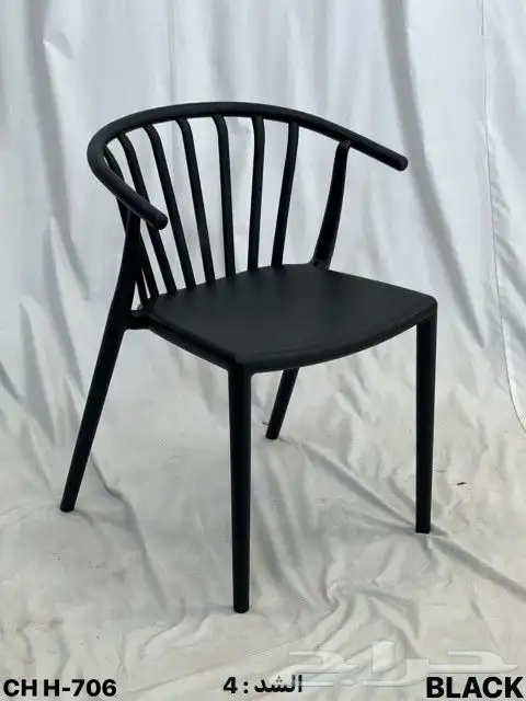 كراسي فايبر 0