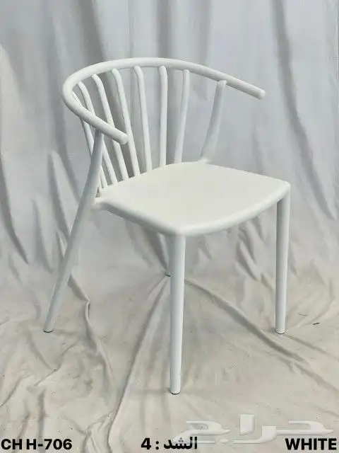 كراسي فايبر 3