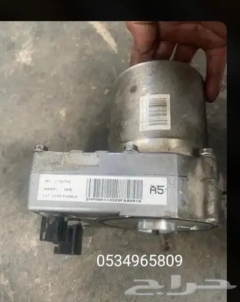 جميع دود الدركسون  دودة جمس17 دودة تورس15 دود كامري18 4
