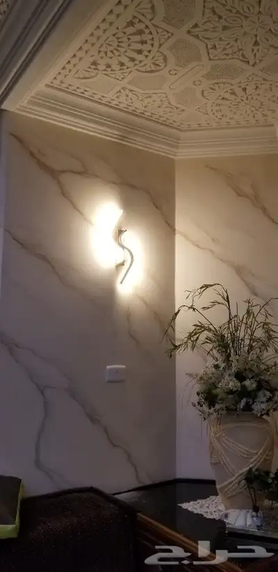 سباك وكهربائي 3