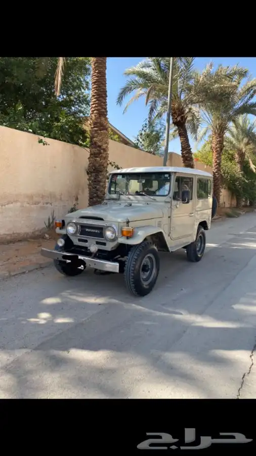 ربع 1977 للبيع 1