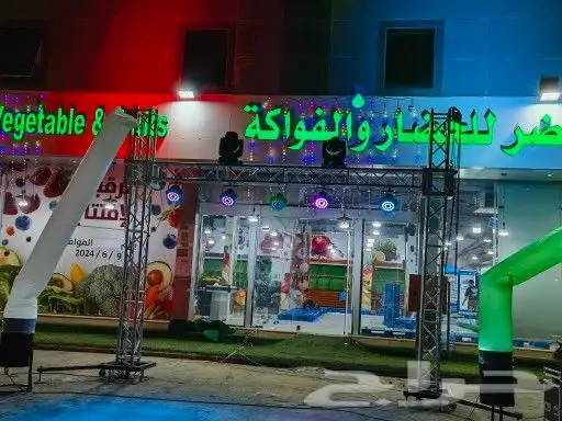 تنسيق فعاليات وافتتاح محلات 8