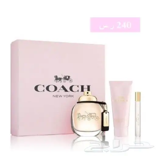 اطقم هدايا عطور ماركات 7