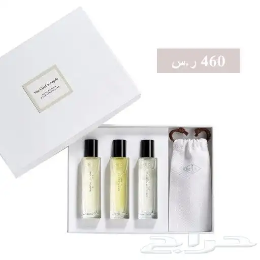اطقم هدايا عطور ماركات 6
