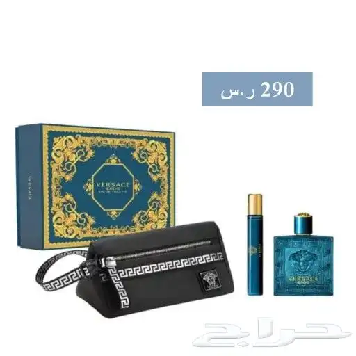 اطقم هدايا عطور ماركات 8