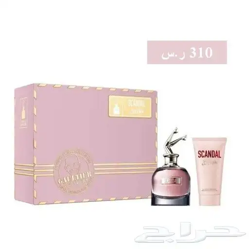 اطقم هدايا عطور ماركات 1