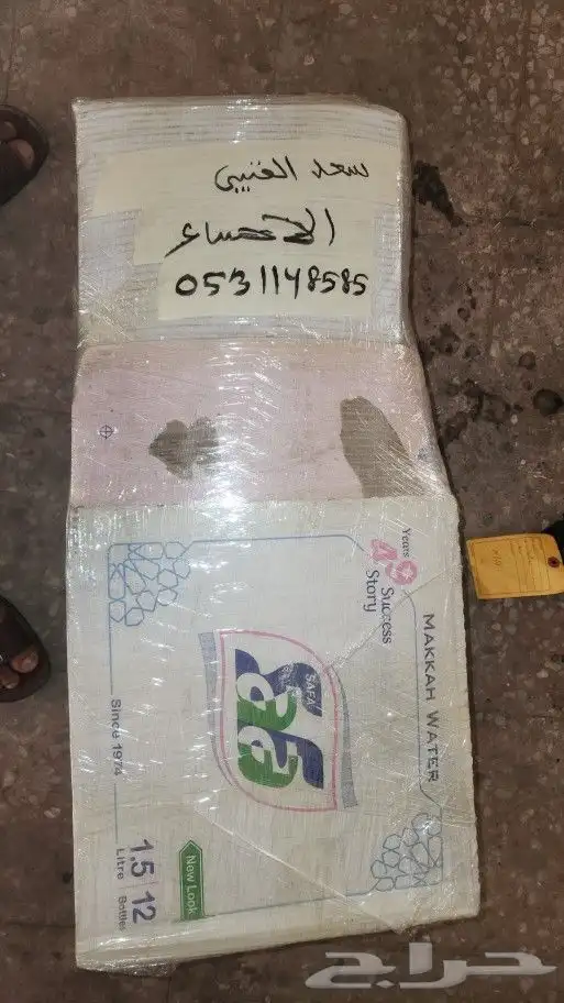 مازدا 6 2018 مساعدات اصلي وكالة 9