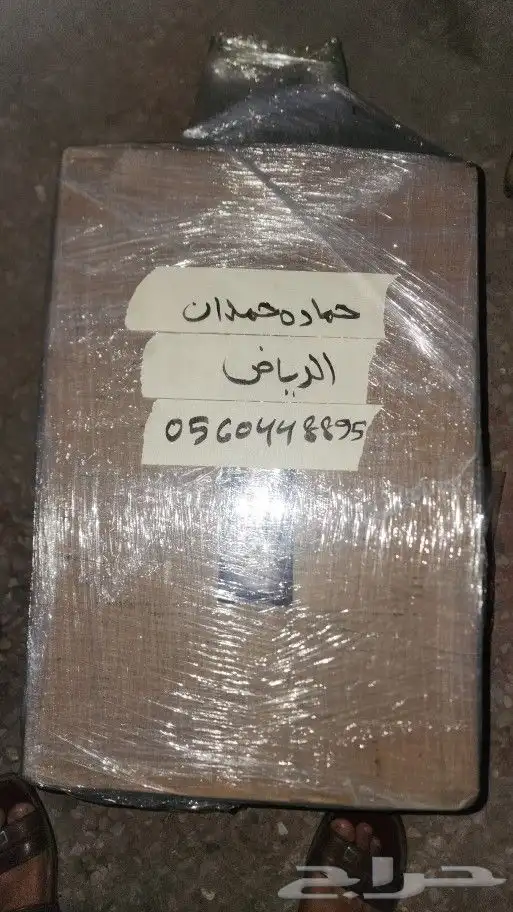 مازدا 6 2018 مساعدات اصلي وكالة 6