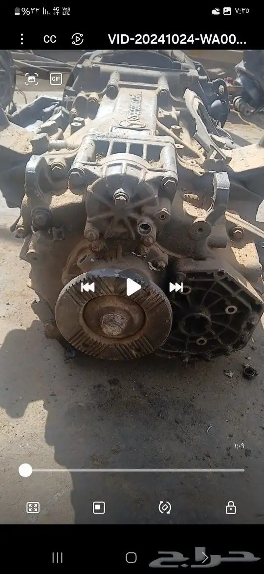 3 اجيار اكسور 2 كملين بدون المشاغل عاده حق الوكاله 7