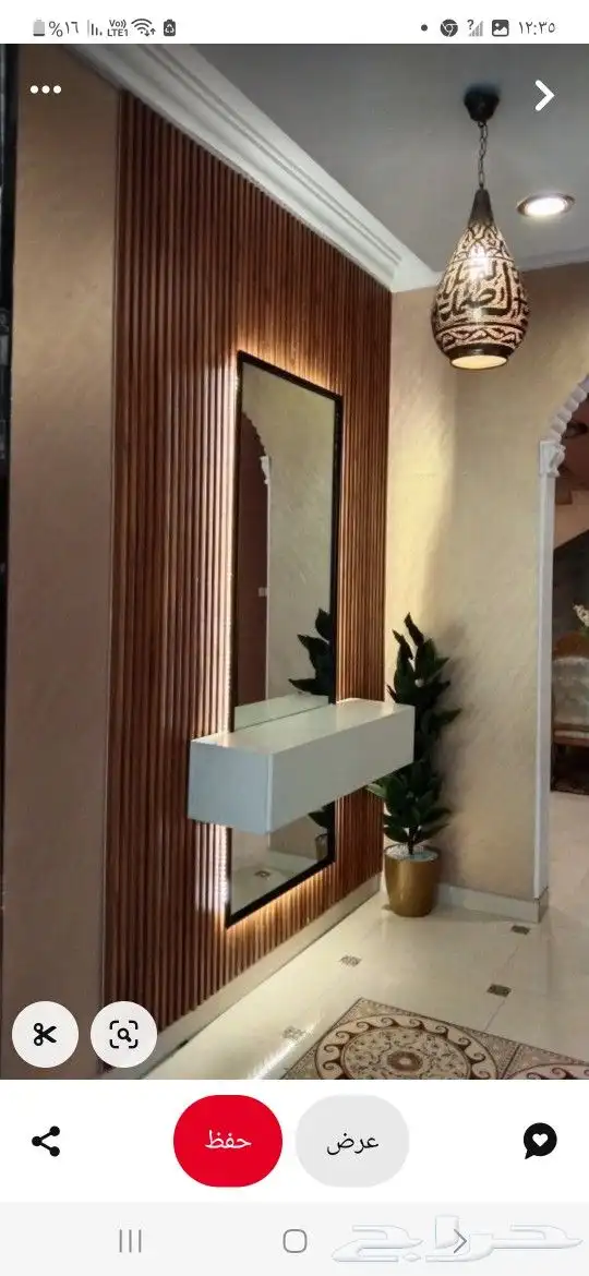 تفصيل غرف نوم 5