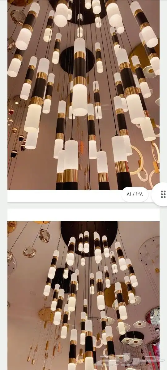 ثريات ونجف درج 4