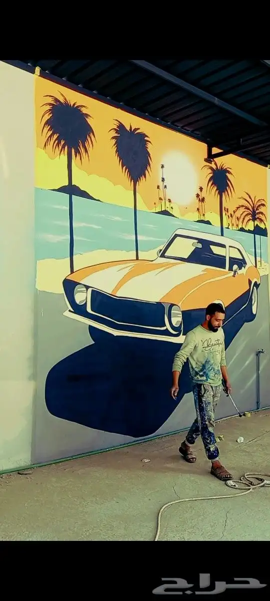 رسام مغاسل سيارات وروضات وملاعب ومسابح 3