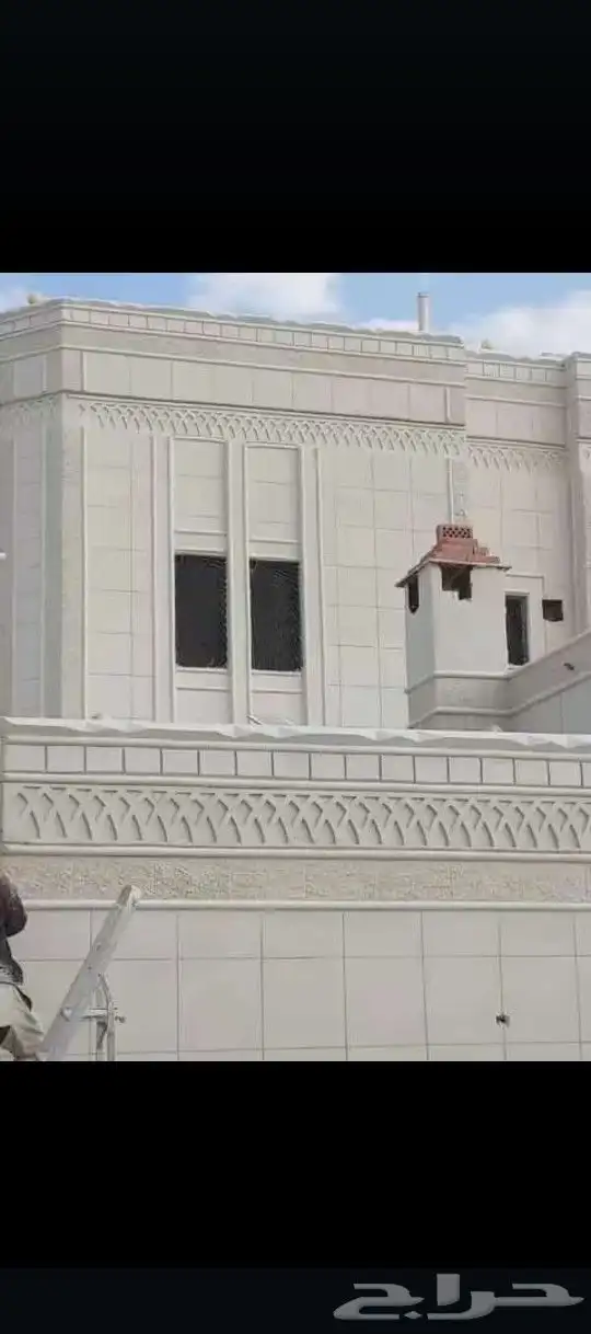 لياسه ملونه بديل الحجر الطبيعي دغنيك عن التلييس العيدي وعن ا 3