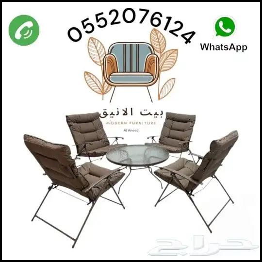 جلسات خارجي 0