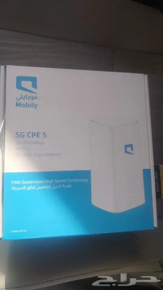لا محدود G روتر موب ل  5 rlm  باقه 100 ميجا بثانيه نت لا محد 0