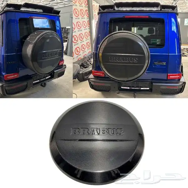جناح كاربون جي كلاس BRABUS برابوس غطاء سبير 10