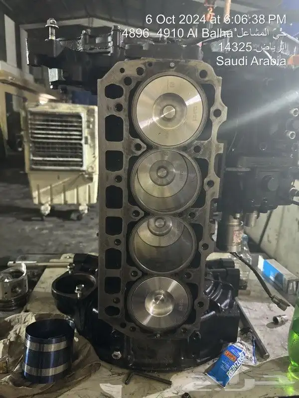 صيانة مولدات الكهرباء 0