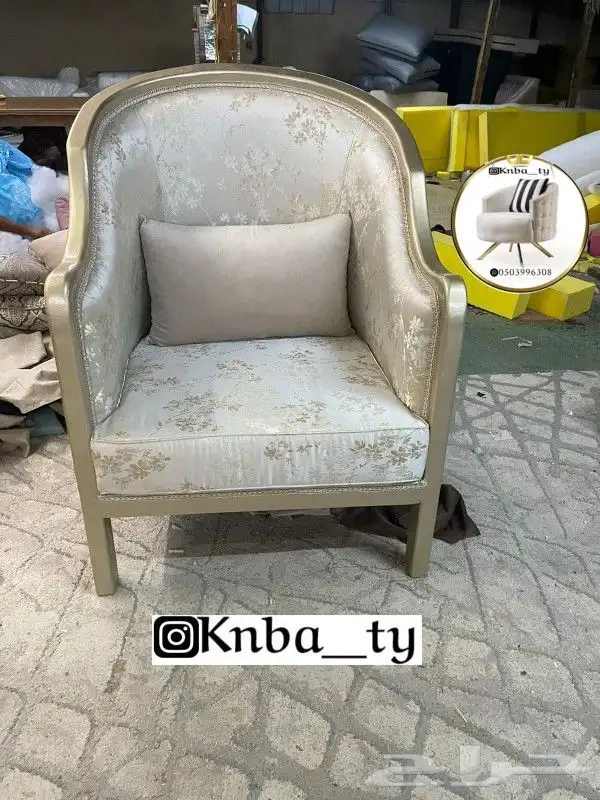 تفصيل كنب والستاير 14